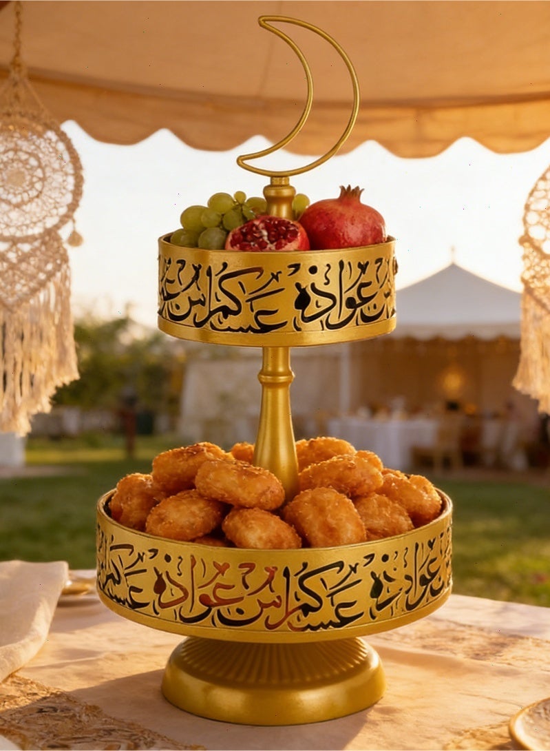 Topyich Gold Ramadan Tray, 2-tier Ramadan Serving Tray for table, Ramadan Decorations with Arabic calligraphy，Ramadan Stand for Pastry, Candy, Fruit, etc - Image 5